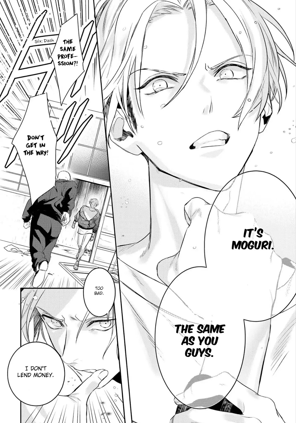 Kare ni Irai shite wa ikemasen Chapter 3 page 7 - Chapter 3