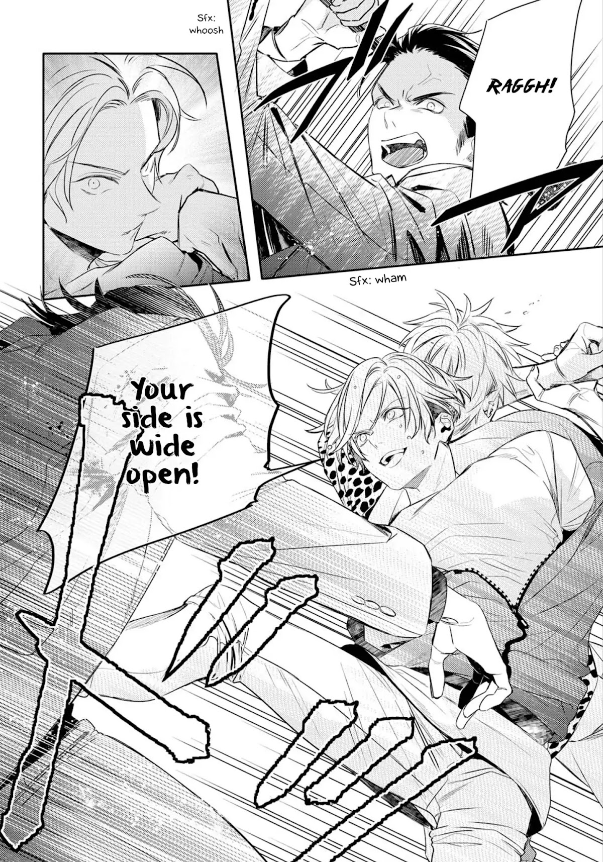Kare ni Irai shite wa ikemasen Chapter 3 page 9 - Chapter 3
