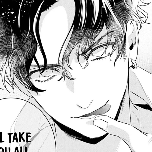 Kare ni Irai shite wa ikemasen Chapter 3 cover