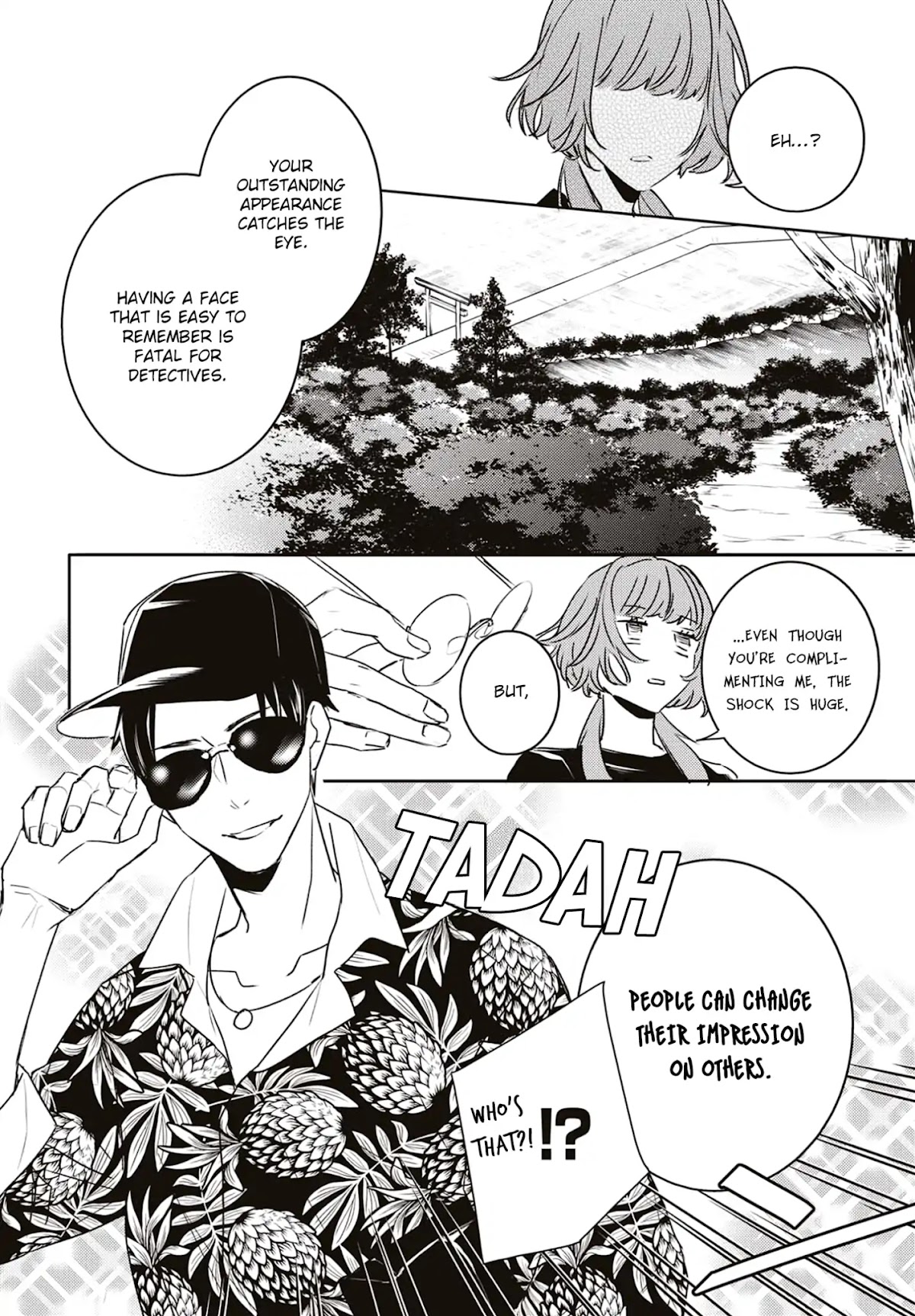 Kare ni Irai shite wa ikemasen Chapter 4 page 17 - Chapter 4