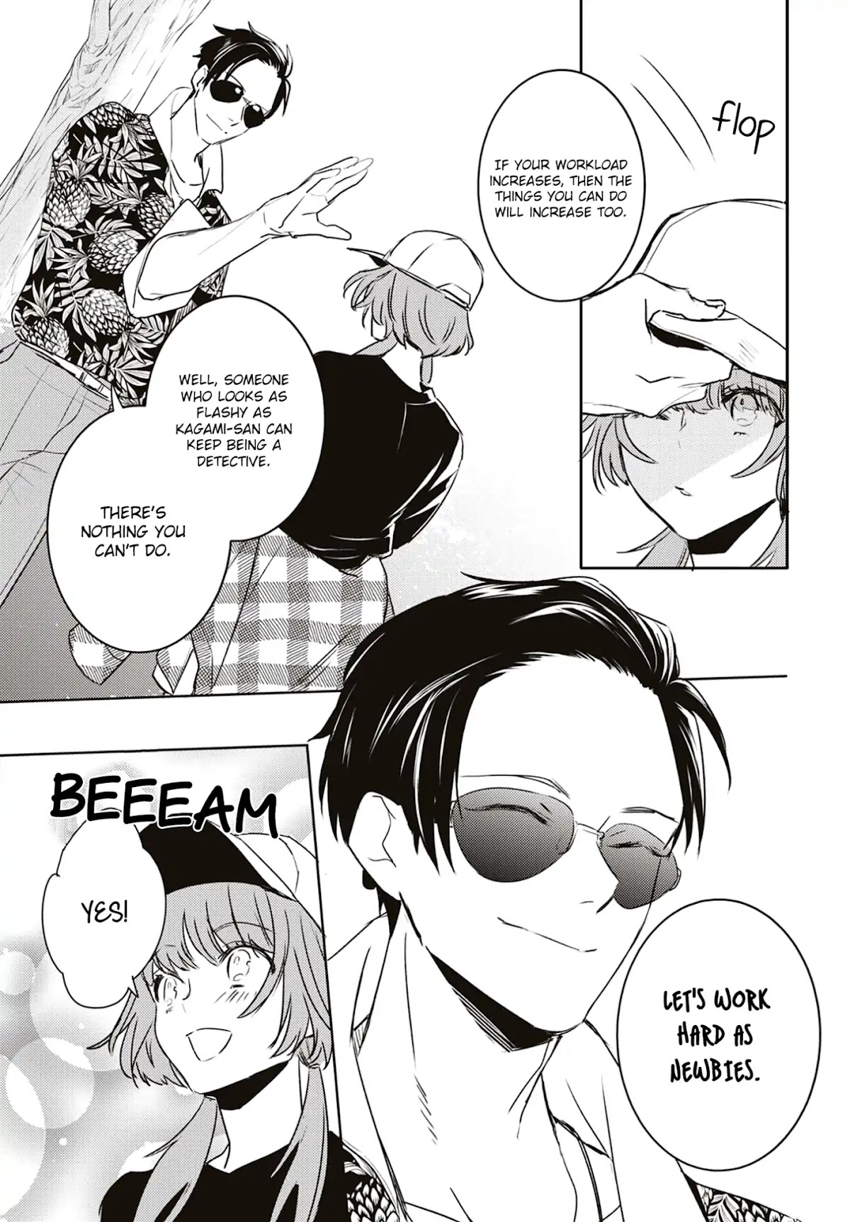 Kare ni Irai shite wa ikemasen Chapter 4 page 18 - Chapter 4