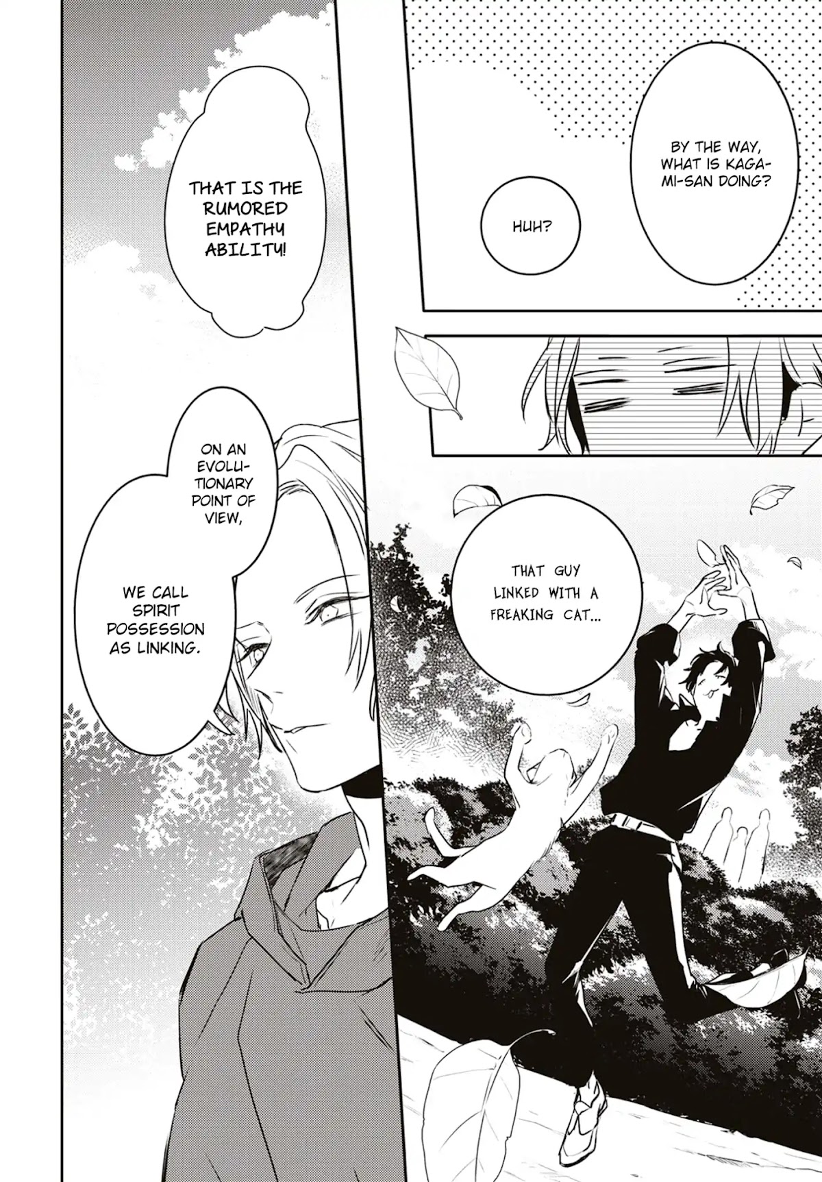Kare ni Irai shite wa ikemasen Chapter 4 page 19 - Chapter 4