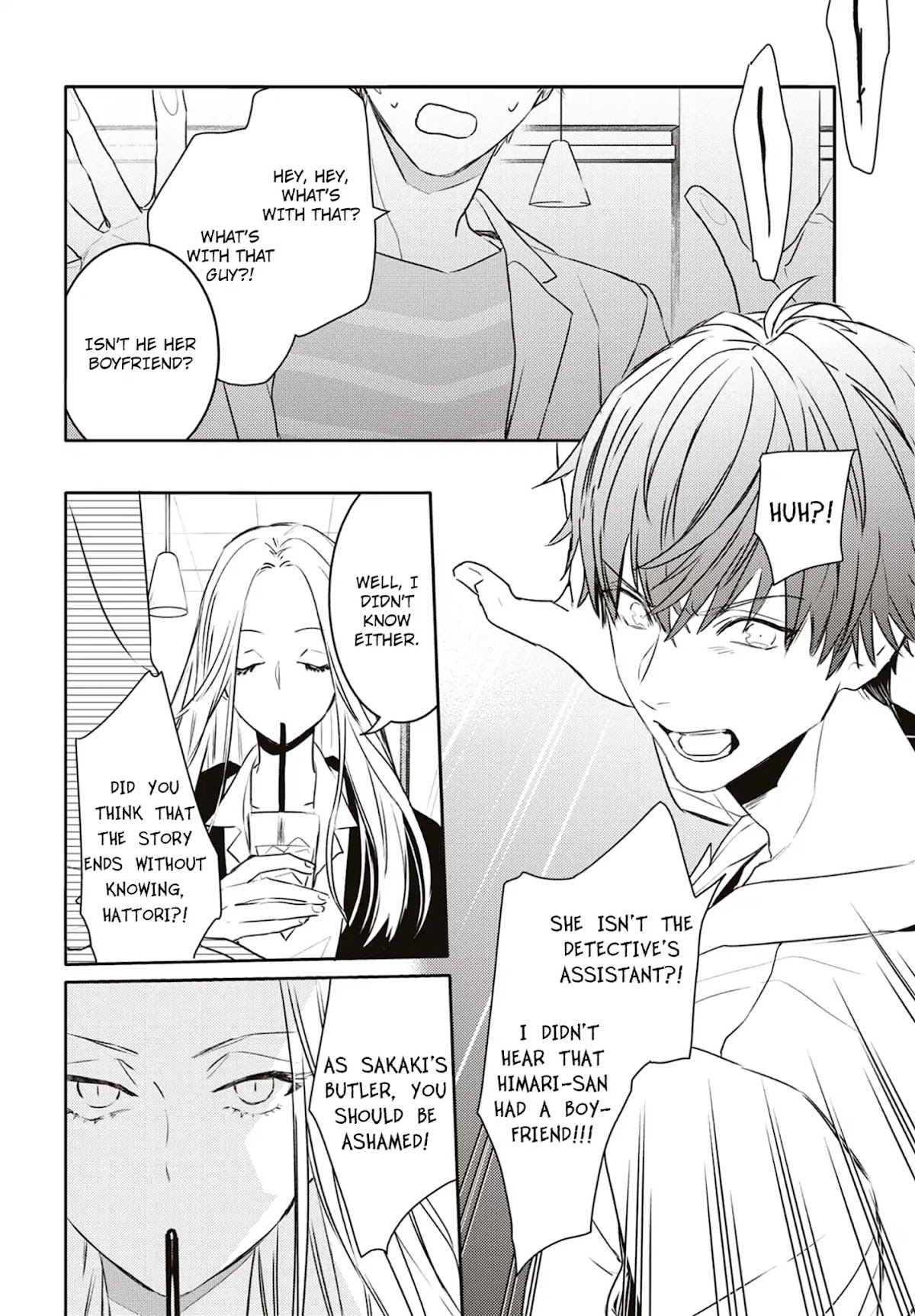 Kare ni Irai shite wa ikemasen Chapter 4 page 23 - Chapter 4