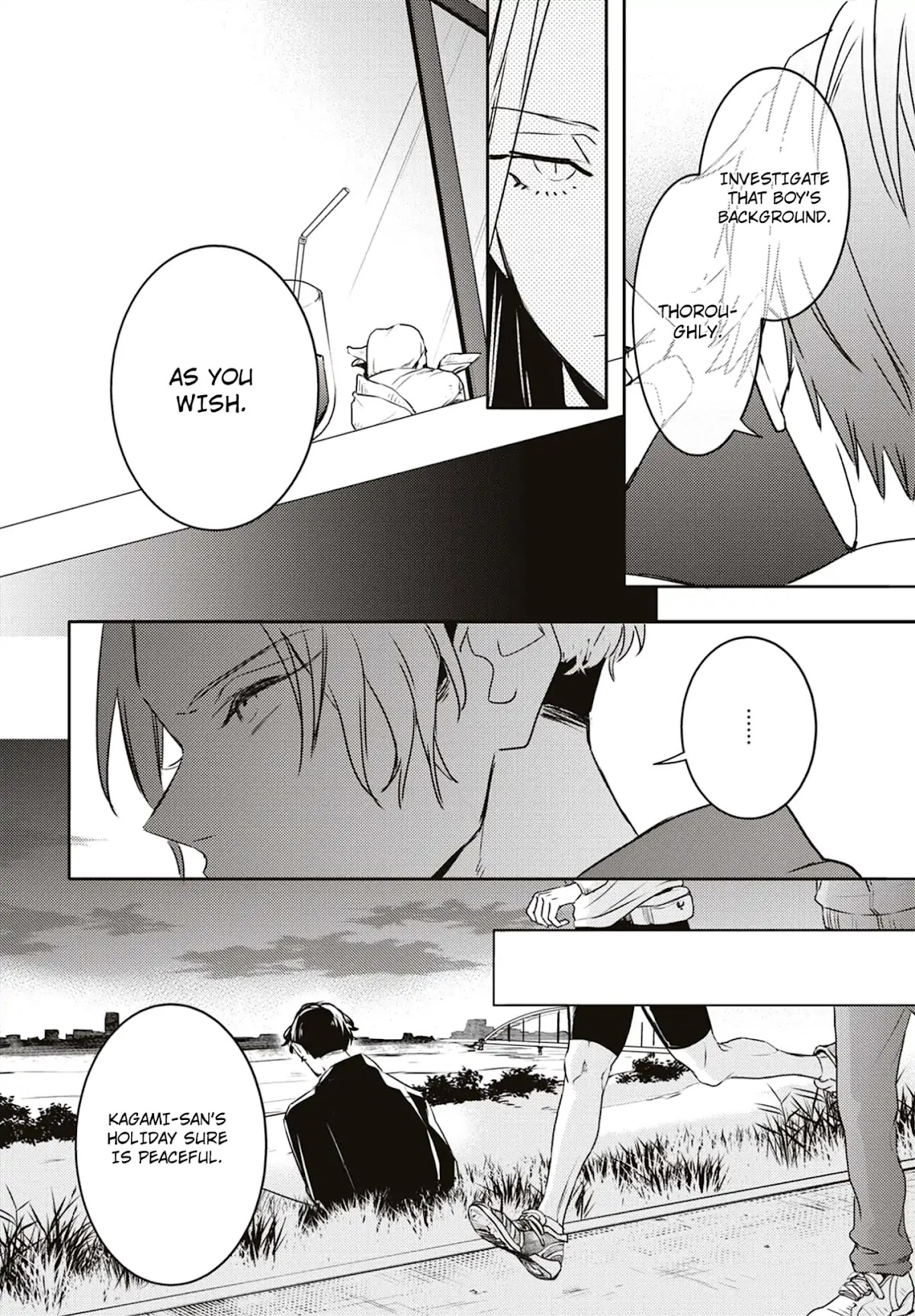 Kare ni Irai shite wa ikemasen Chapter 4 page 25 - Chapter 4