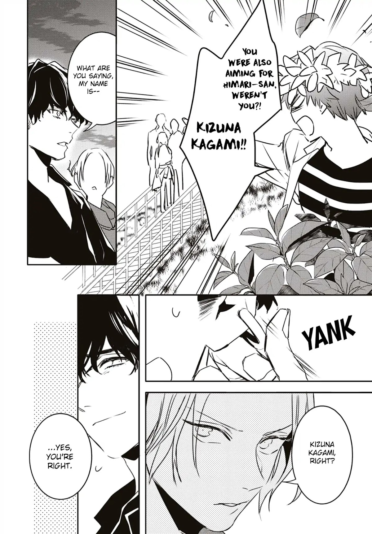Kare ni Irai shite wa ikemasen Chapter 4 page 29 - Chapter 4