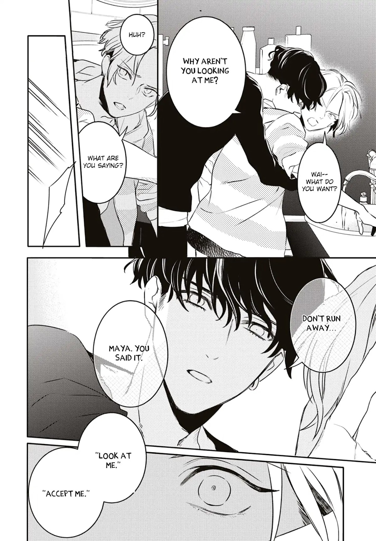 Kare ni Irai shite wa ikemasen Chapter 4 page 3 - Chapter 4