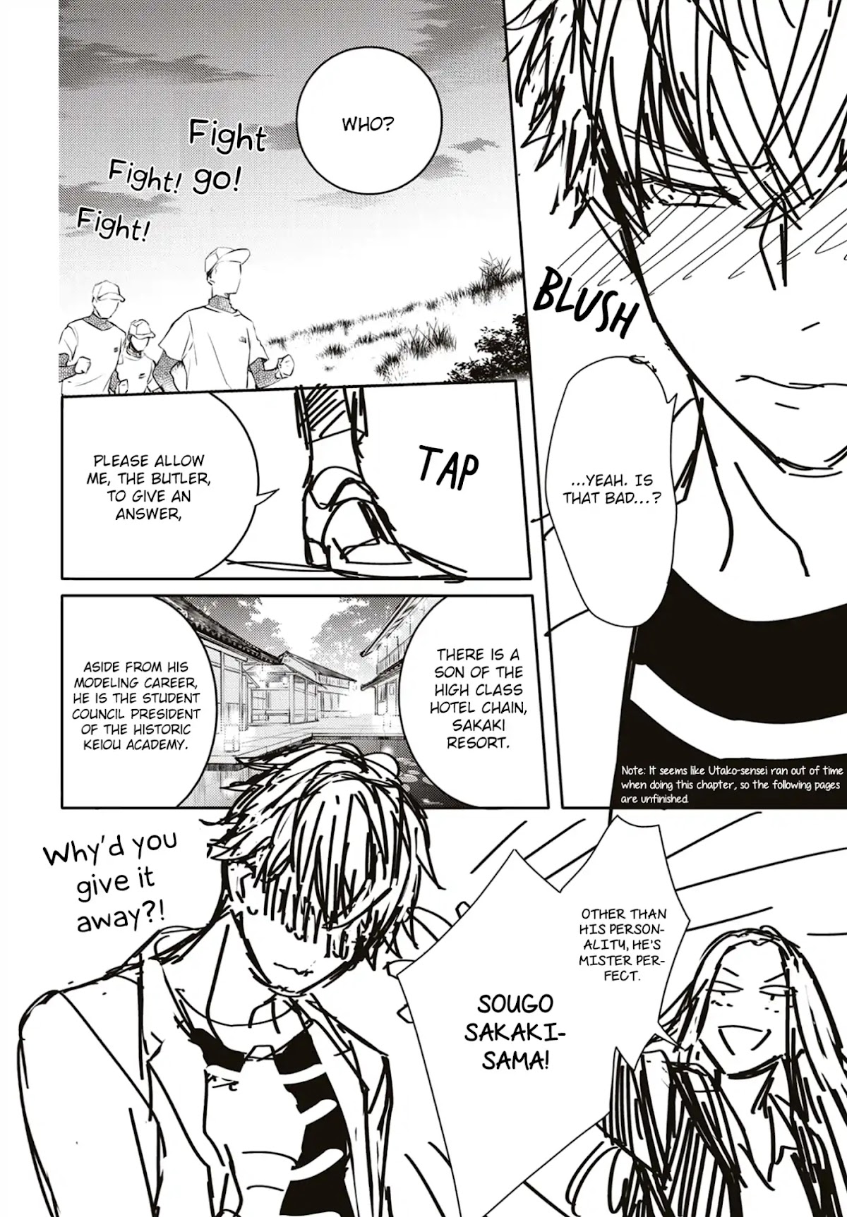 Kare ni Irai shite wa ikemasen Chapter 4 page 31 - Chapter 4