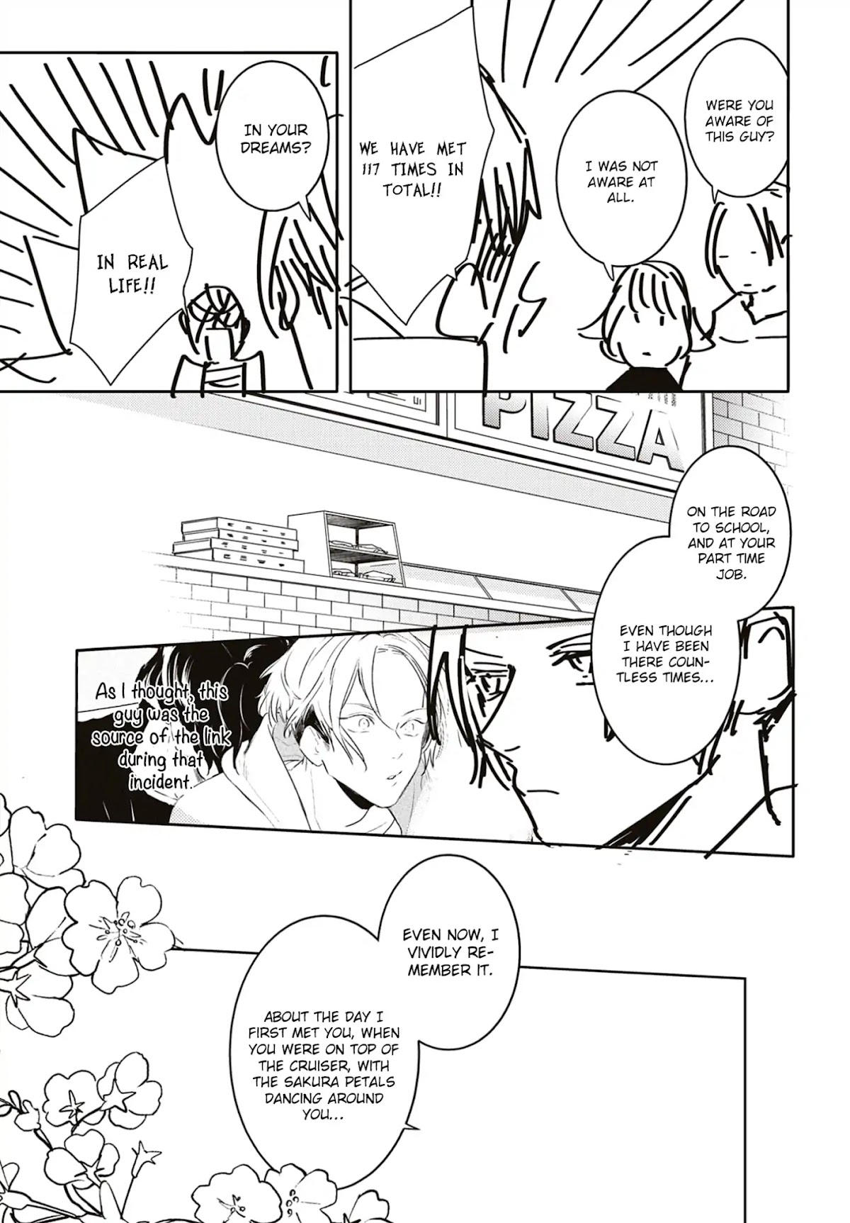 Kare ni Irai shite wa ikemasen Chapter 4 page 32 - Chapter 4