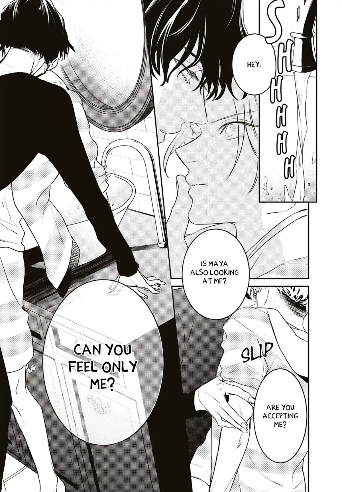 Kare ni Irai shite wa ikemasen Chapter 4 page 4 - Chapter 4