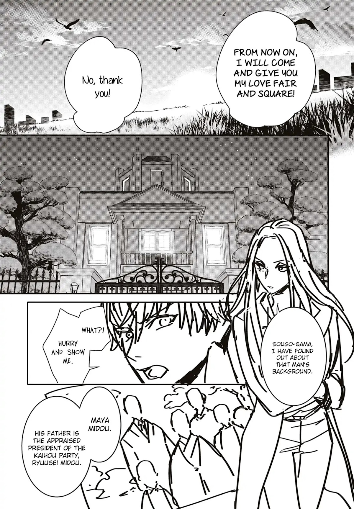 Kare ni Irai shite wa ikemasen Chapter 4 page 40 - Chapter 4