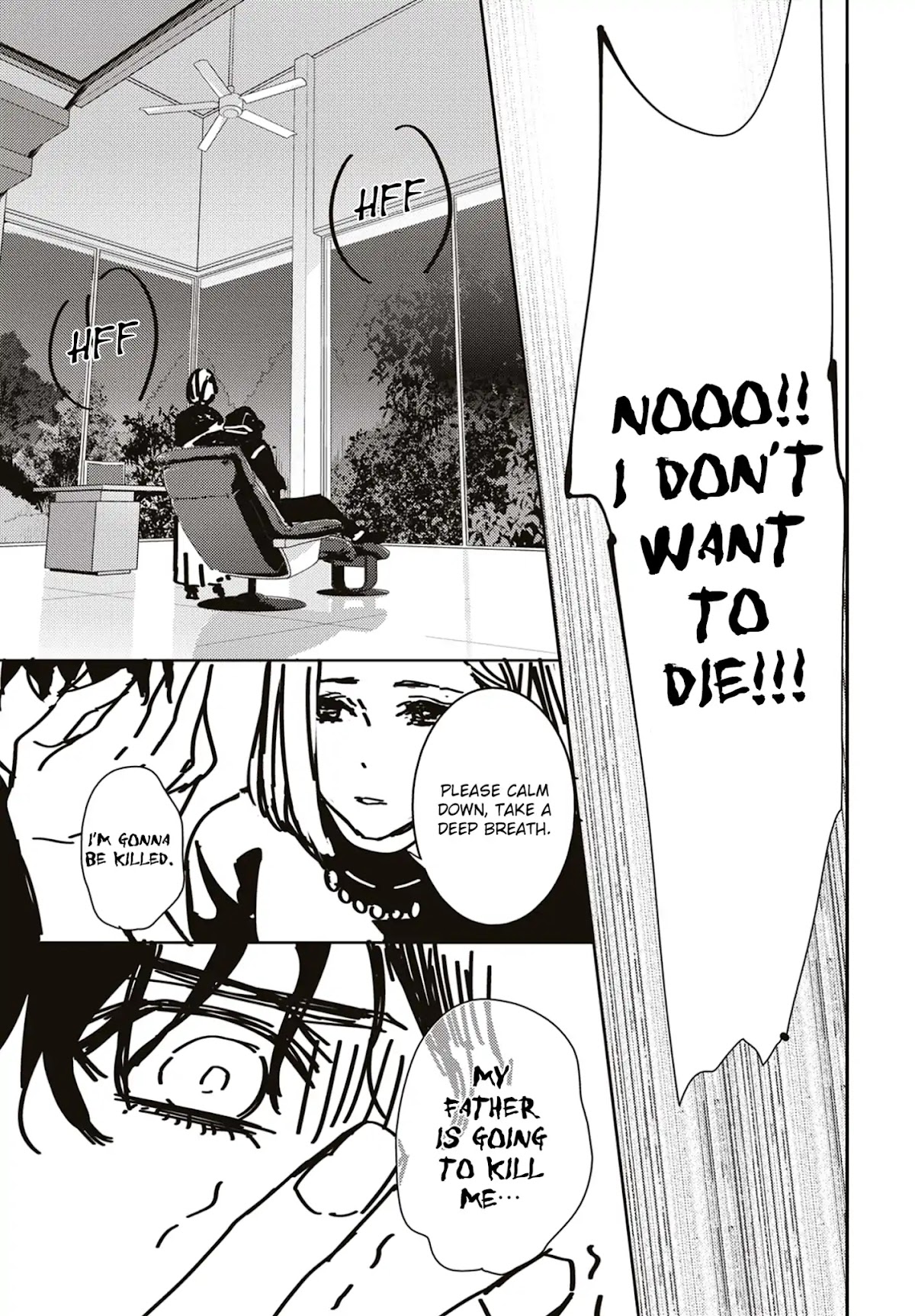 Kare ni Irai shite wa ikemasen Chapter 4 page 42 - Chapter 4