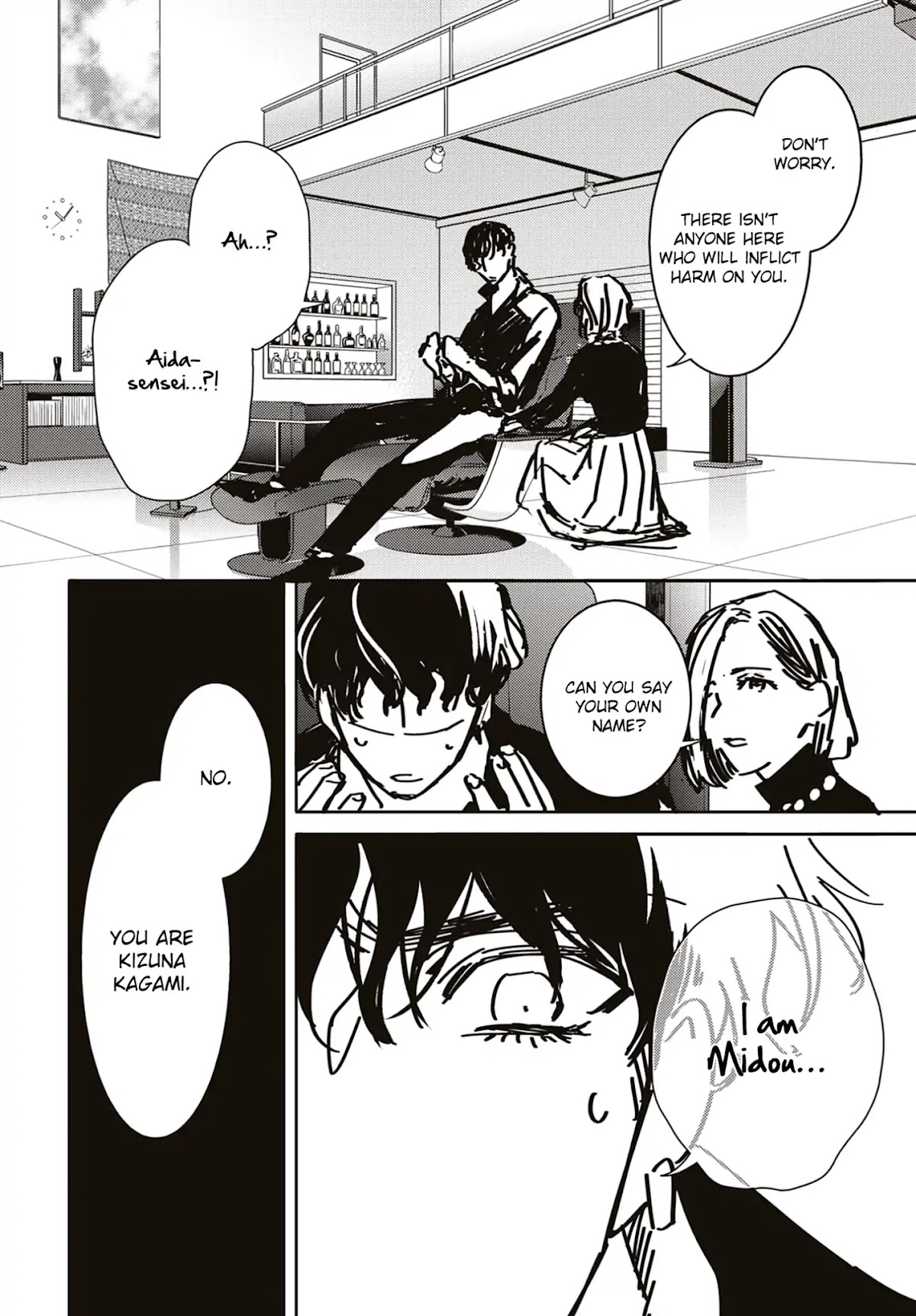 Kare ni Irai shite wa ikemasen Chapter 4 page 43 - Chapter 4
