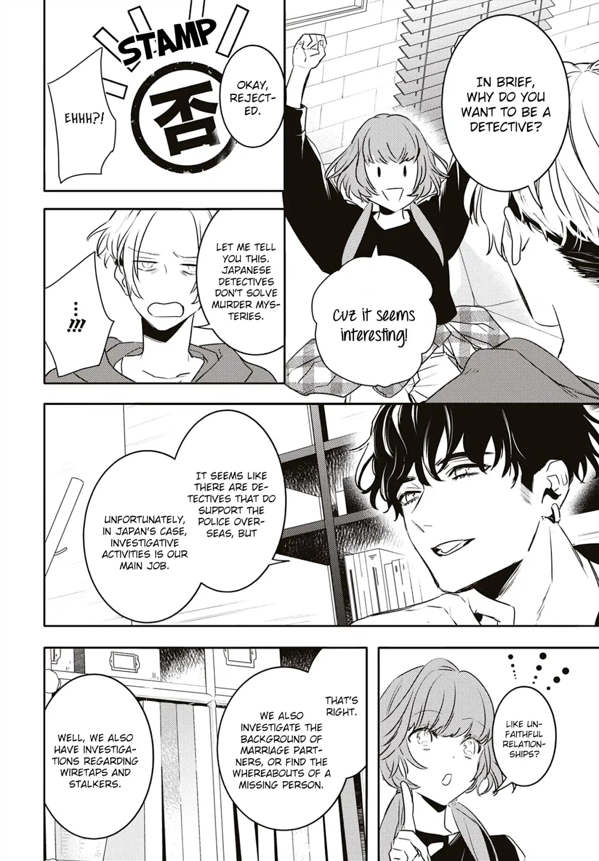 Kare ni Irai shite wa ikemasen Chapter 4 page 9 - Chapter 4