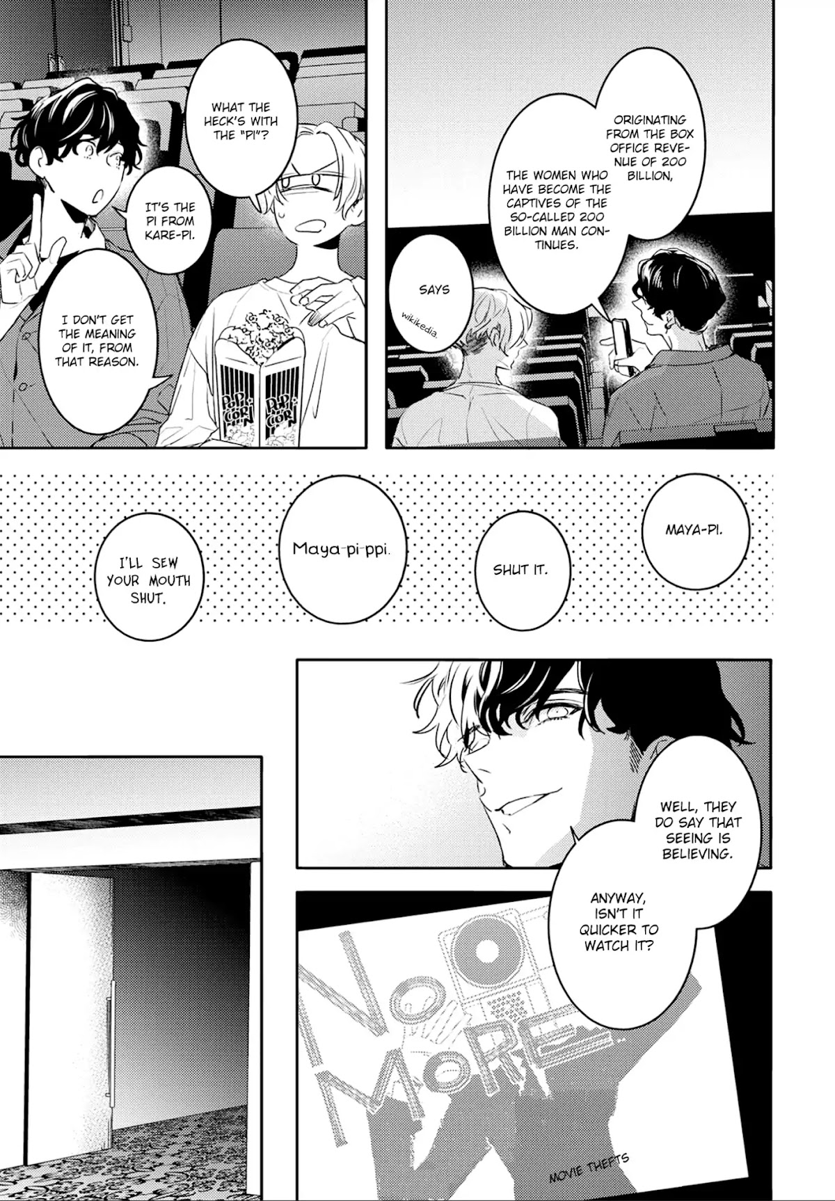 Kare ni Irai shite wa ikemasen Chapter 5 page 14 - Chapter 5