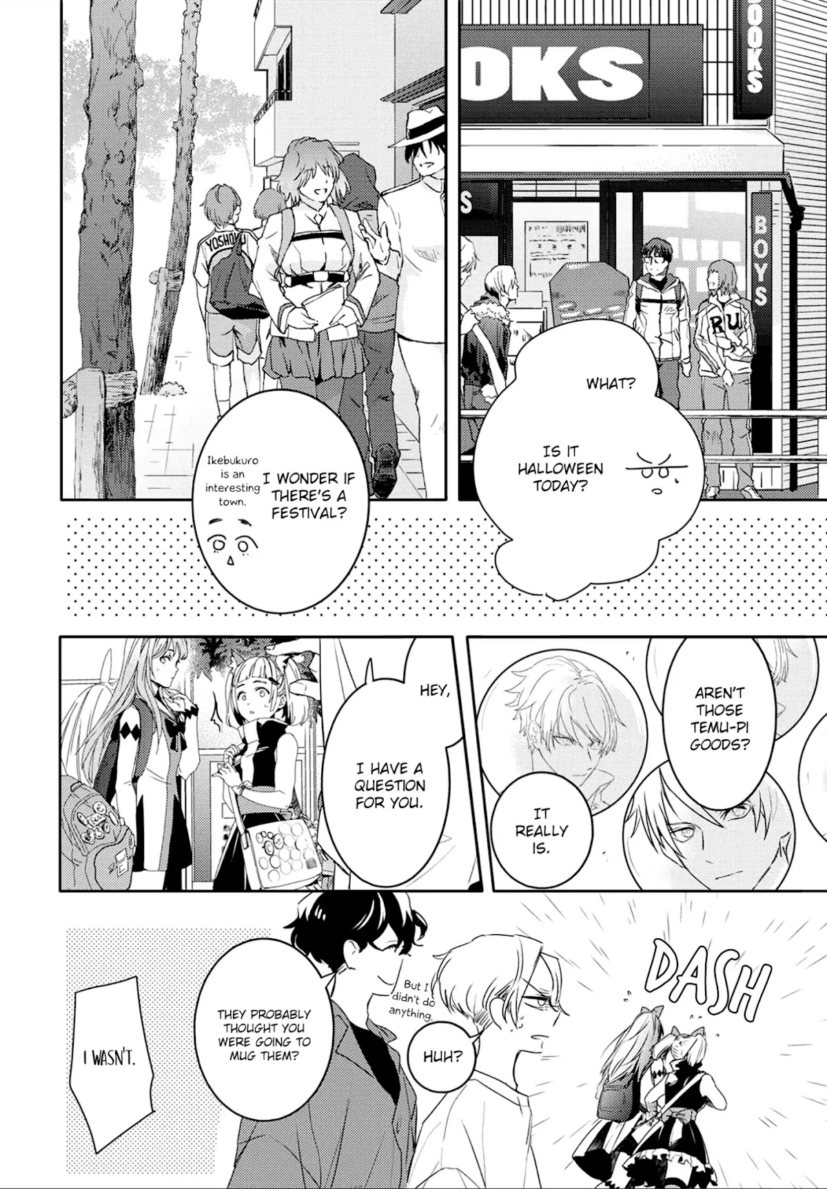 Kare ni Irai shite wa ikemasen Chapter 5 page 17 - Chapter 5