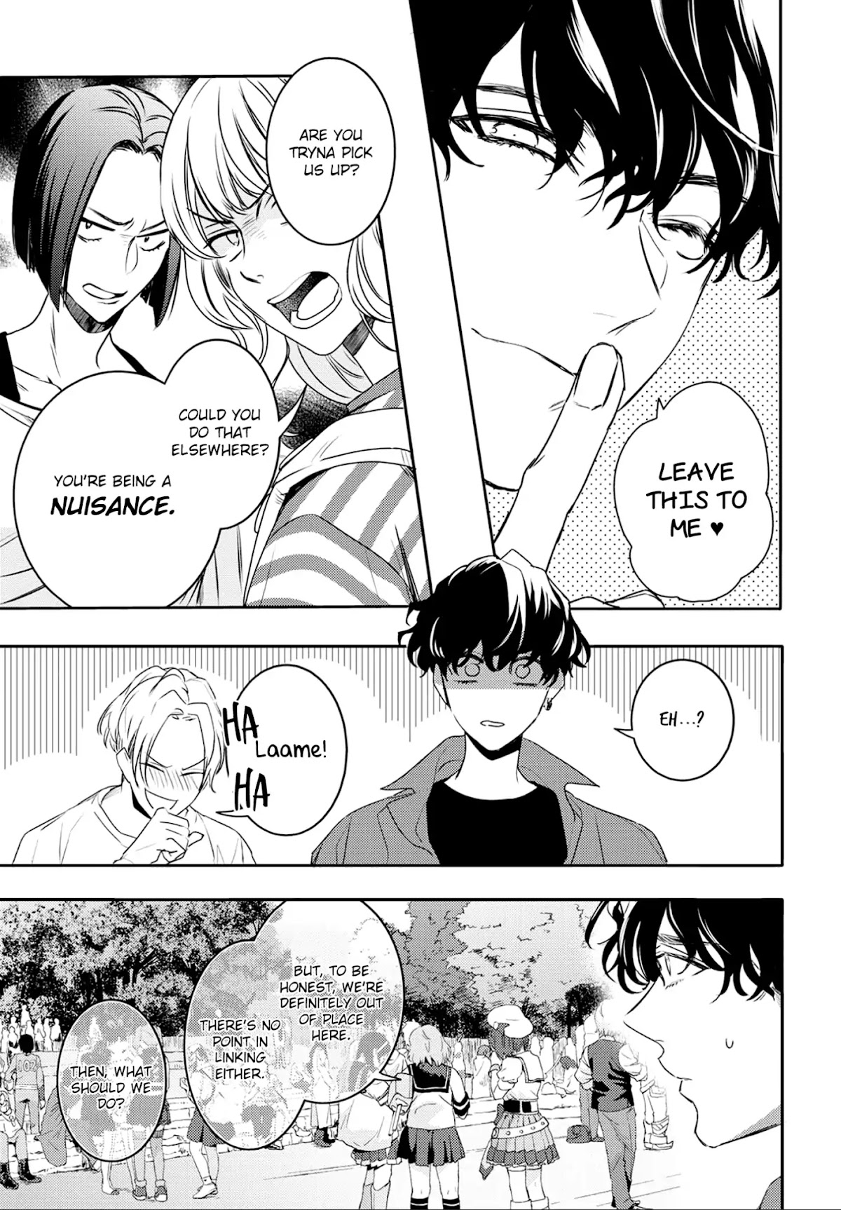 Kare ni Irai shite wa ikemasen Chapter 5 page 18 - Chapter 5