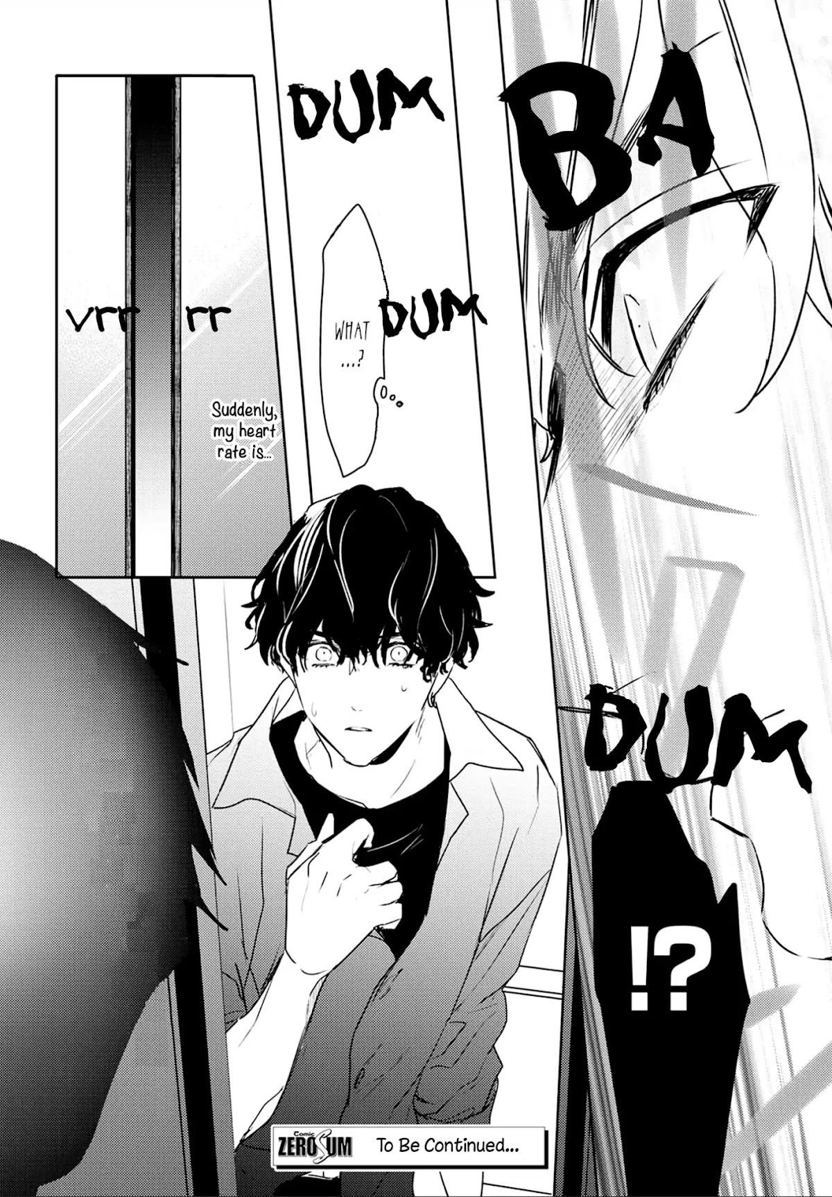 Kare ni Irai shite wa ikemasen Chapter 5 page 21 - Chapter 5