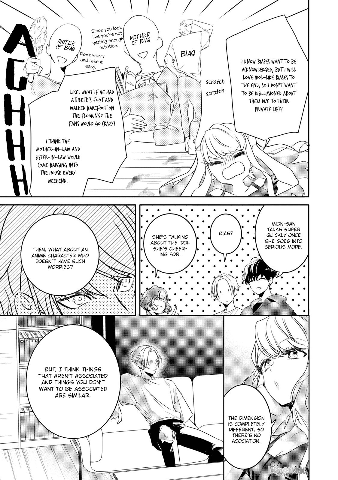 Kare ni Irai shite wa ikemasen Chapter 6 page 10 - Chapter 6