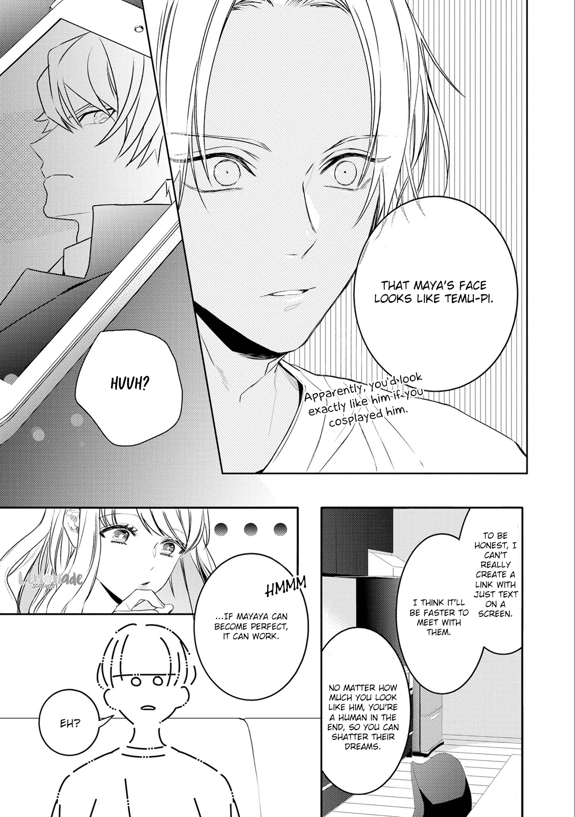 Kare ni Irai shite wa ikemasen Chapter 6 page 12 - Chapter 6