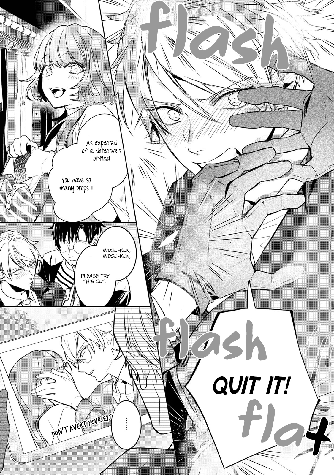 Kare ni Irai shite wa ikemasen Chapter 6 page 14 - Chapter 6