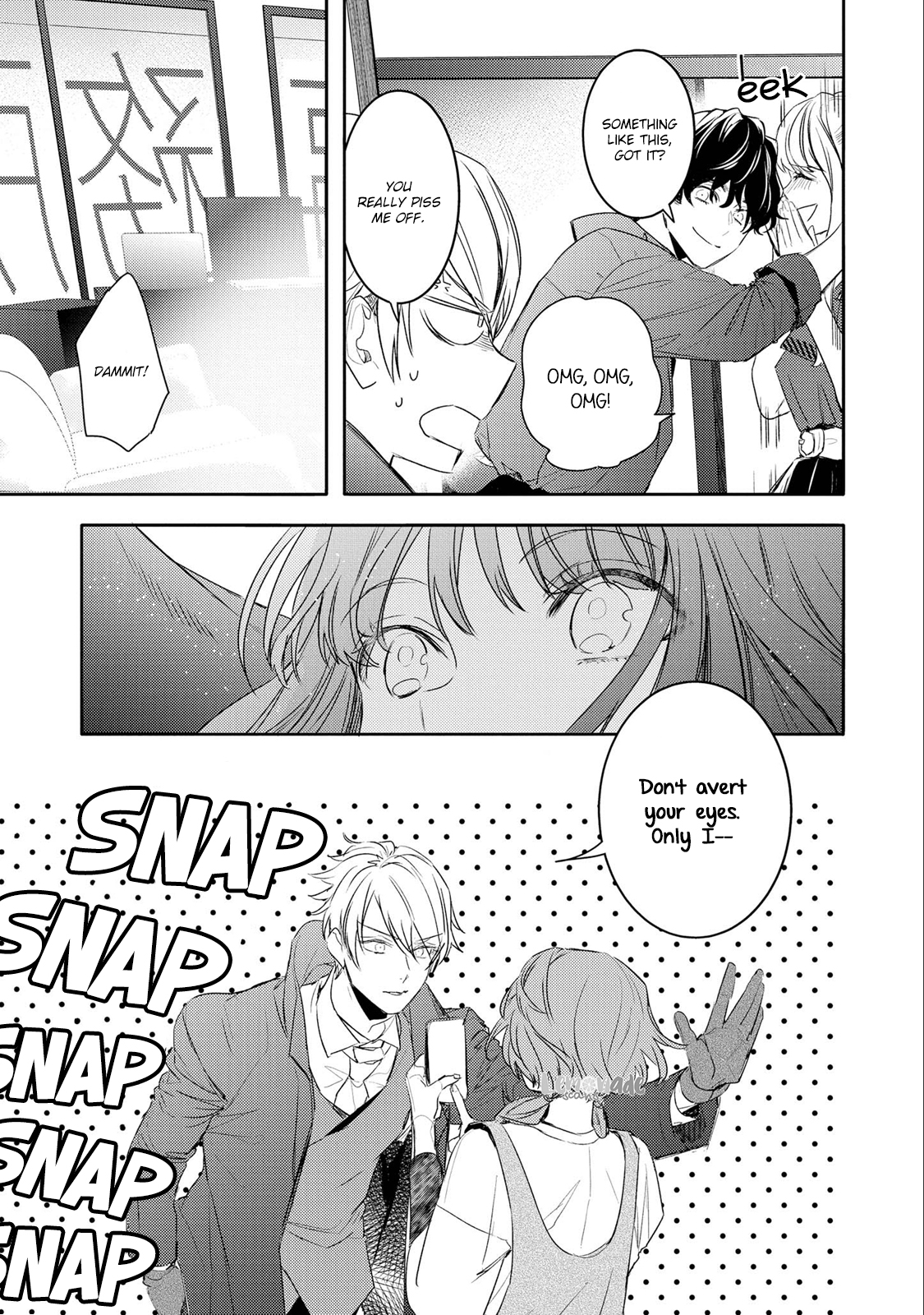 Kare ni Irai shite wa ikemasen Chapter 6 page 16 - Chapter 6
