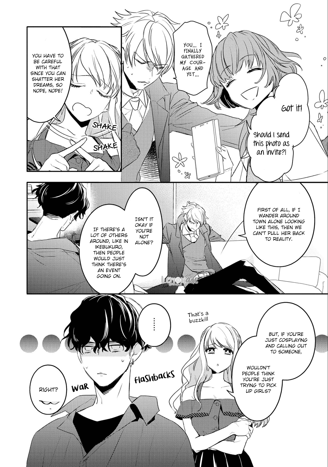 Kare ni Irai shite wa ikemasen Chapter 6 page 17 - Chapter 6