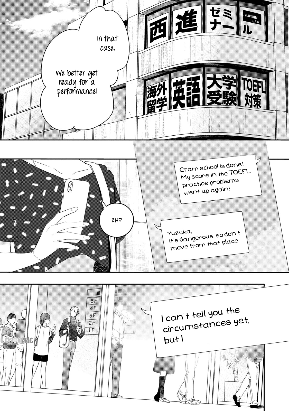 Kare ni Irai shite wa ikemasen Chapter 6 page 18 - Chapter 6