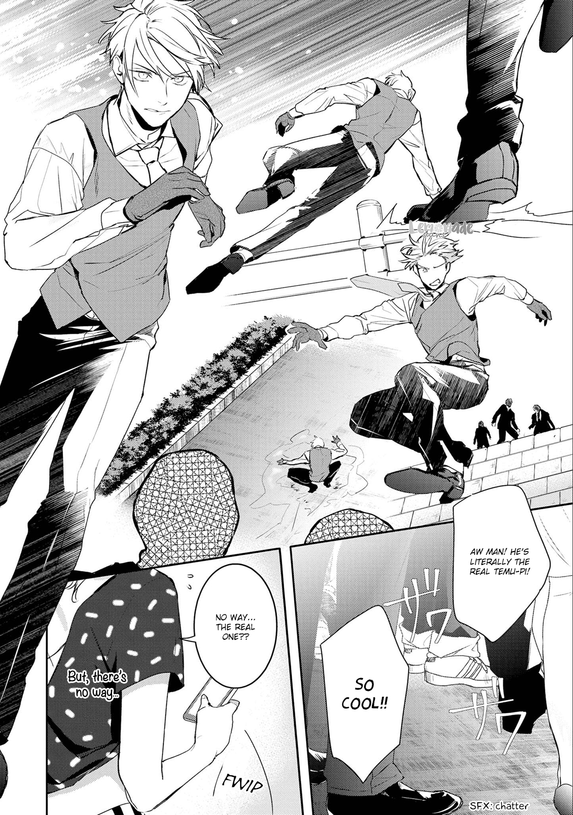 Kare ni Irai shite wa ikemasen Chapter 6 page 21 - Chapter 6