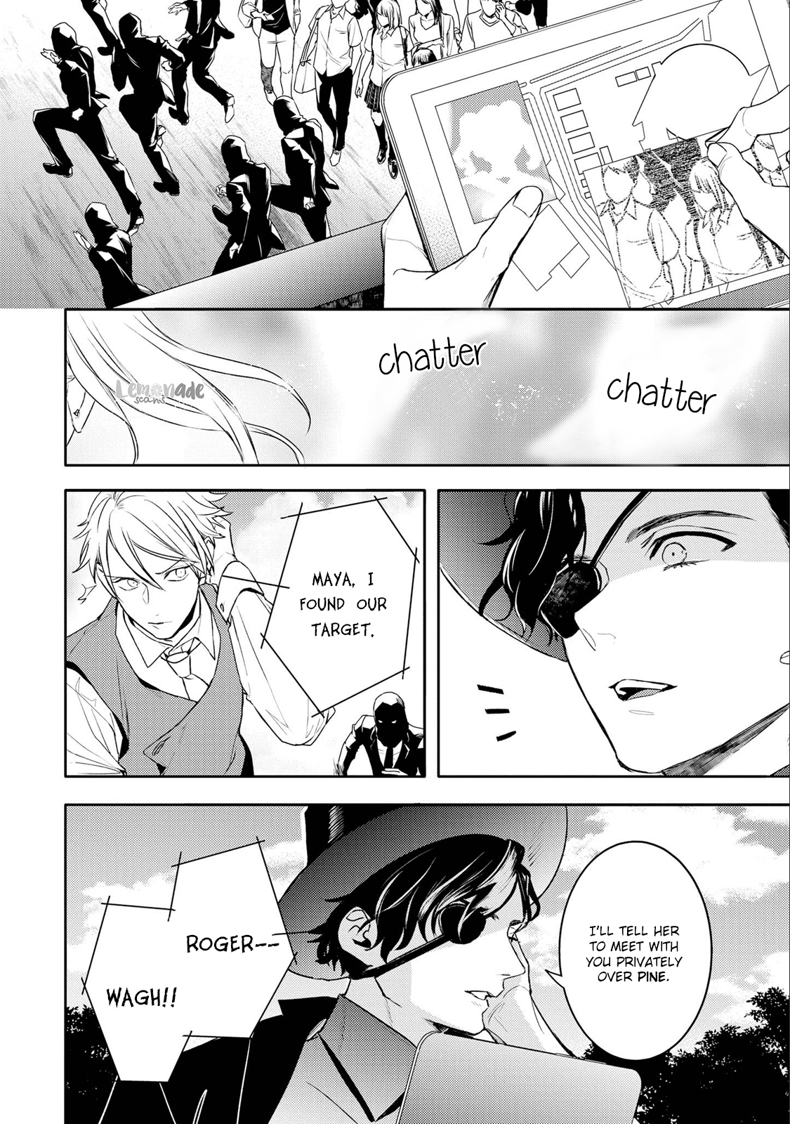 Kare ni Irai shite wa ikemasen Chapter 6 page 23 - Chapter 6