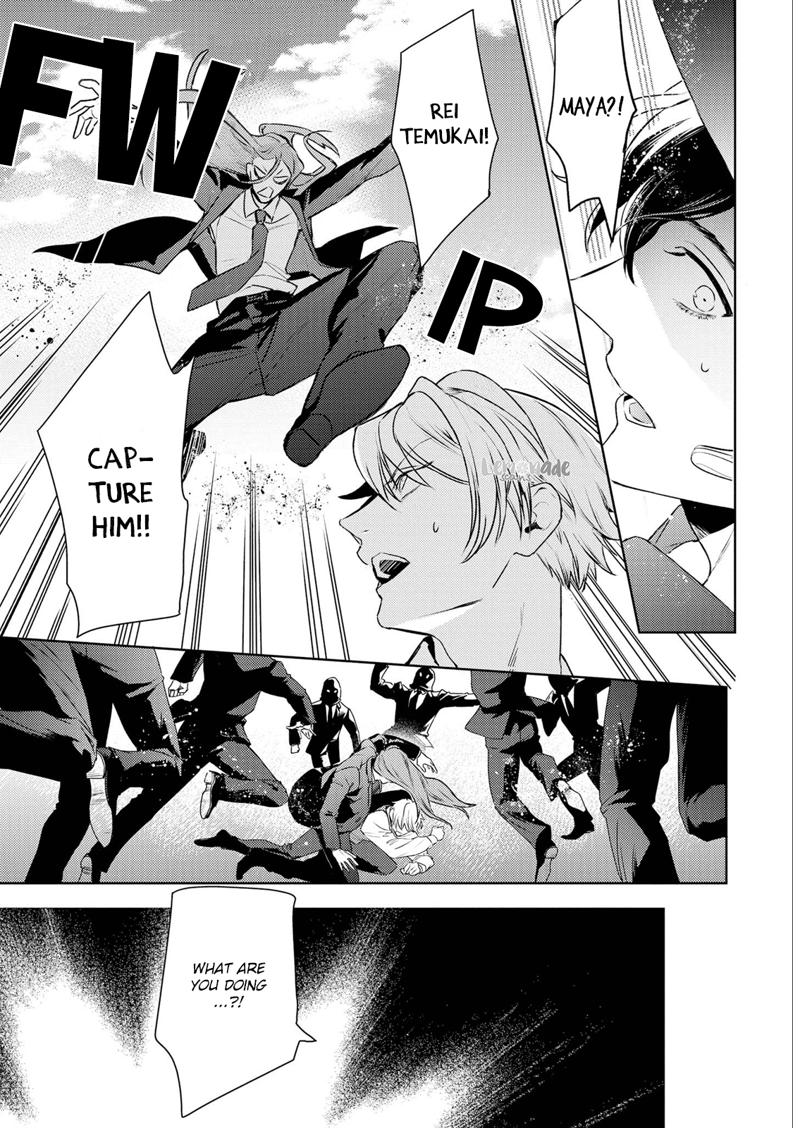 Kare ni Irai shite wa ikemasen Chapter 6 page 24 - Chapter 6