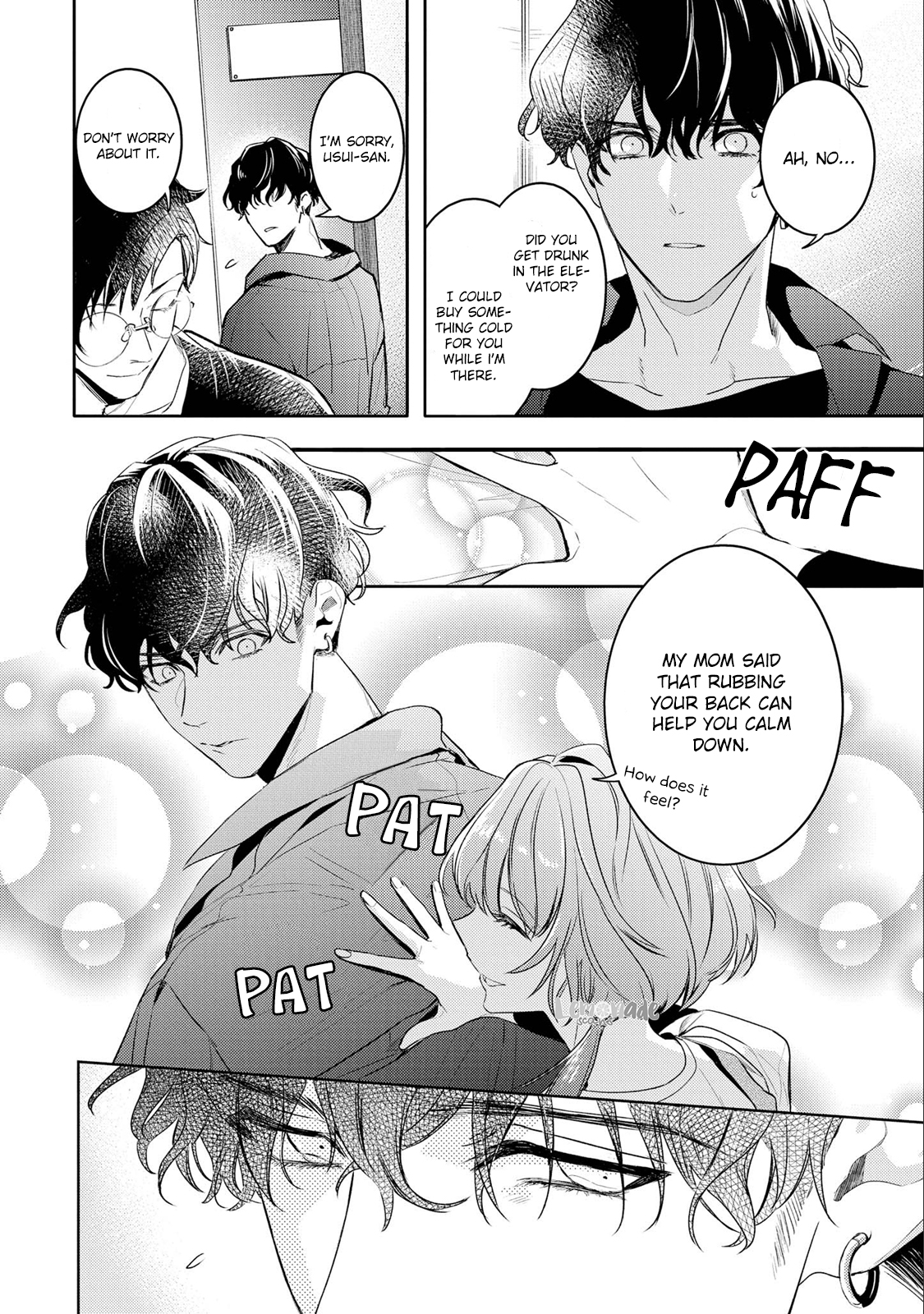 Kare ni Irai shite wa ikemasen Chapter 6 page 5 - Chapter 6