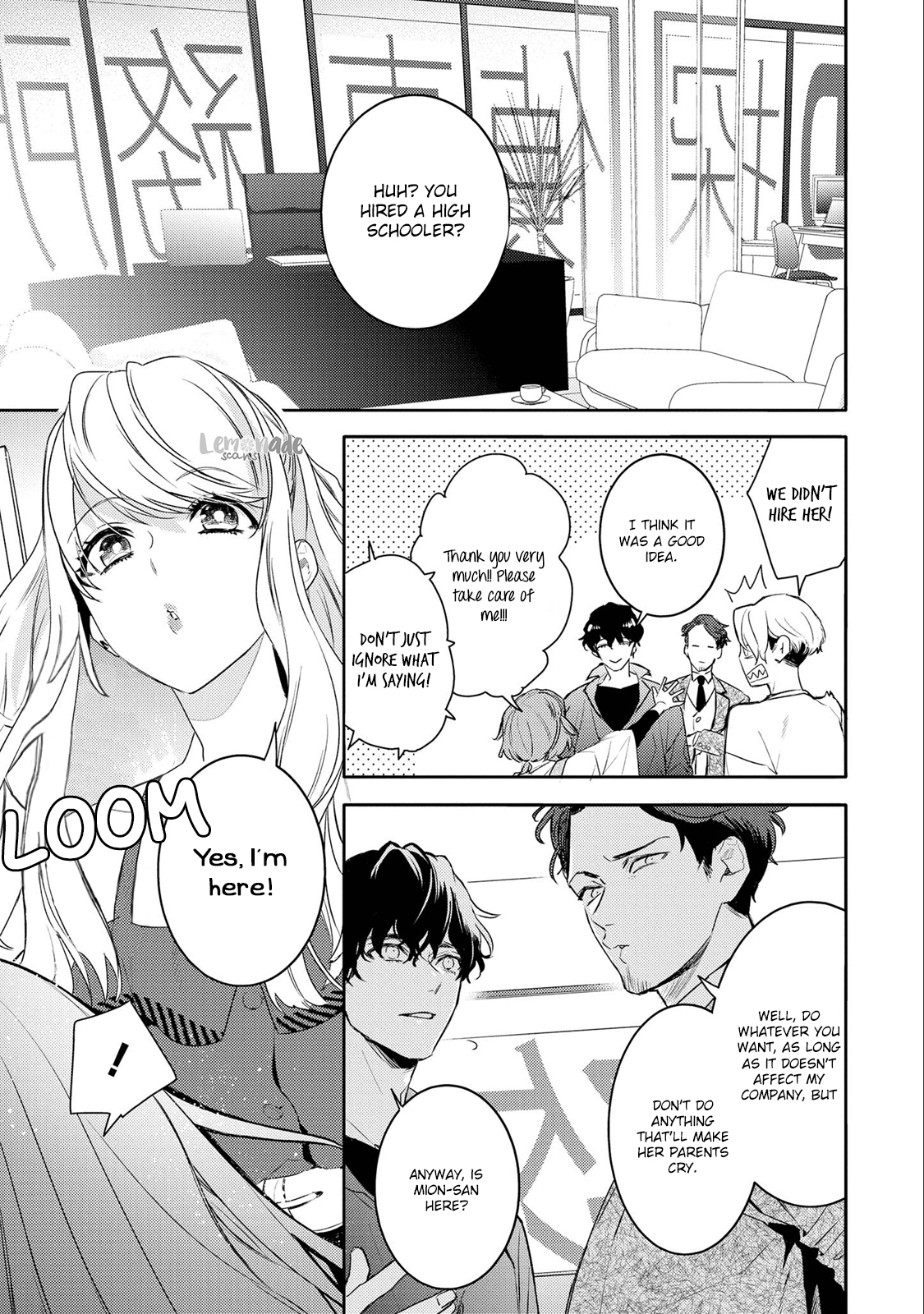 Kare ni Irai shite wa ikemasen Chapter 6 page 6 - Chapter 6
