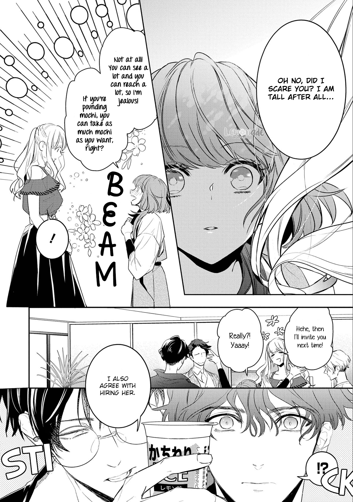 Kare ni Irai shite wa ikemasen Chapter 6 page 7 - Chapter 6