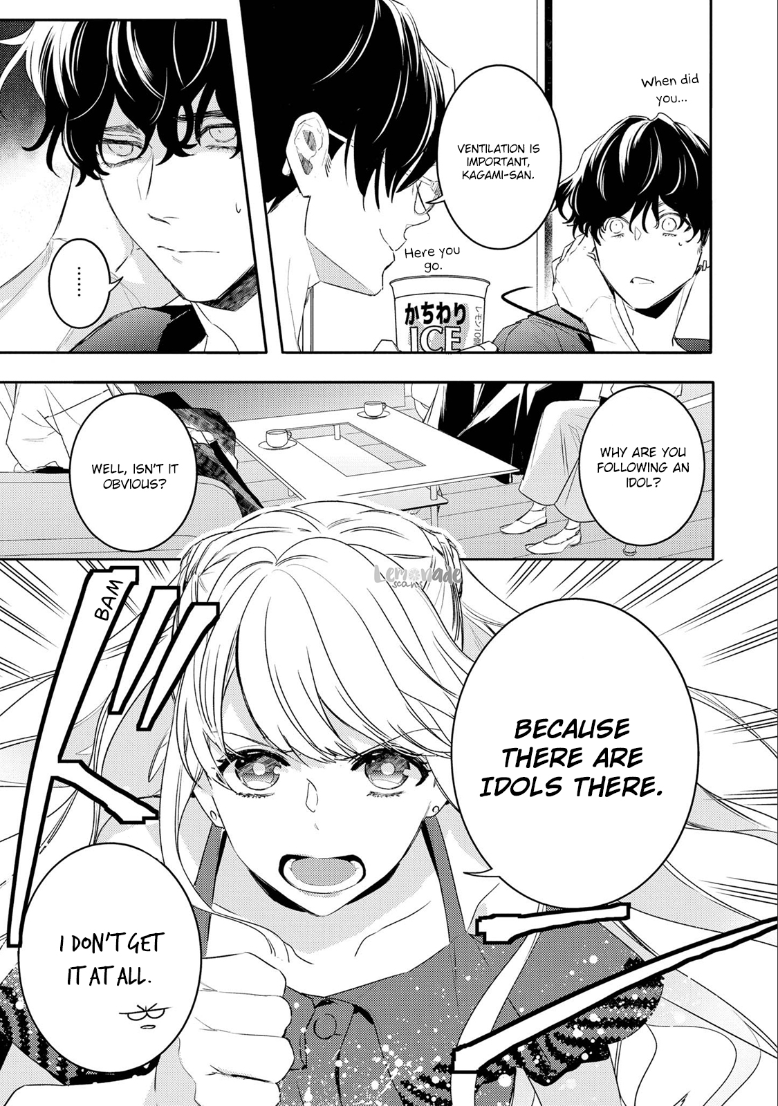 Kare ni Irai shite wa ikemasen Chapter 6 page 8 - Chapter 6