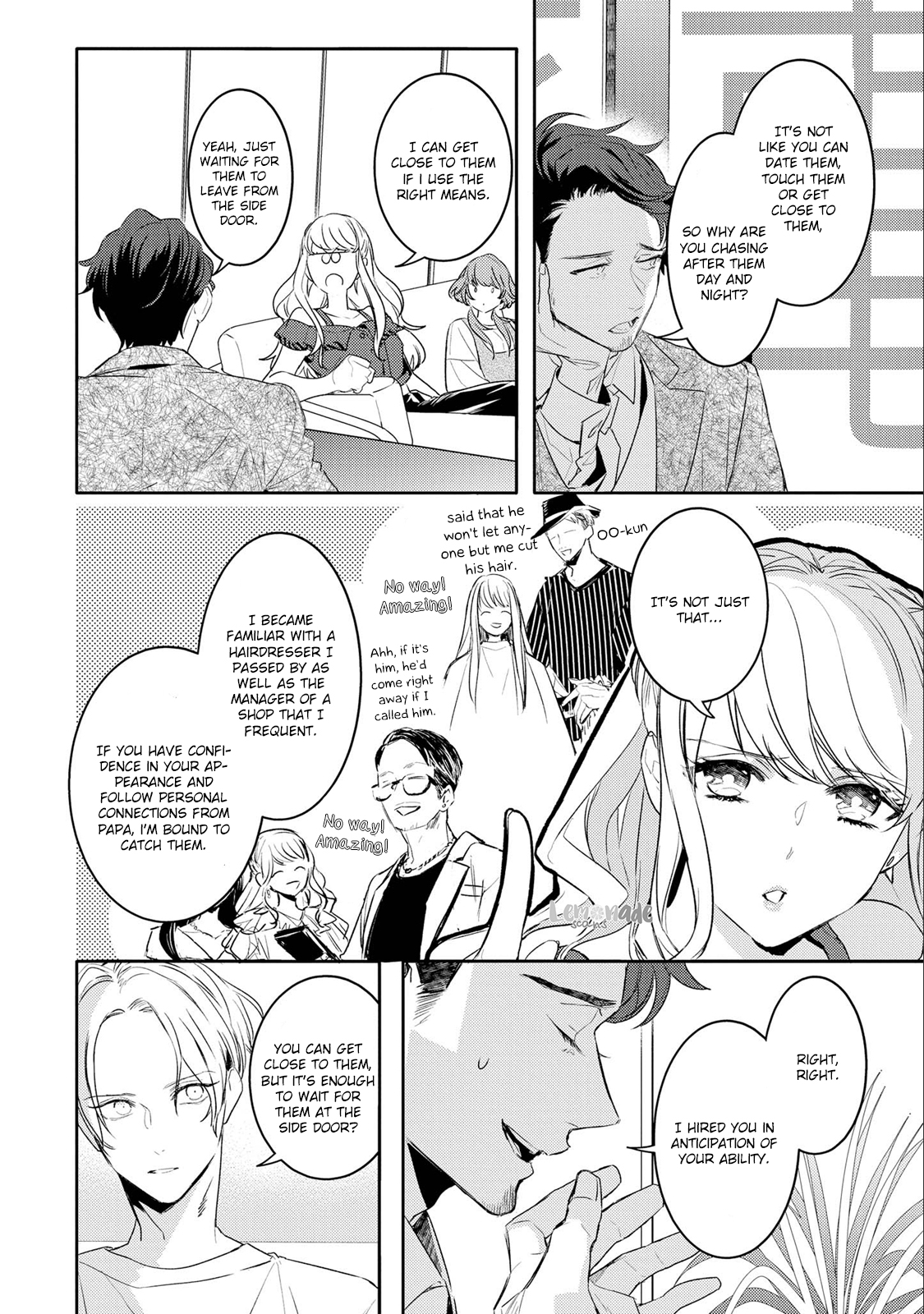 Kare ni Irai shite wa ikemasen Chapter 6 page 9 - Chapter 6