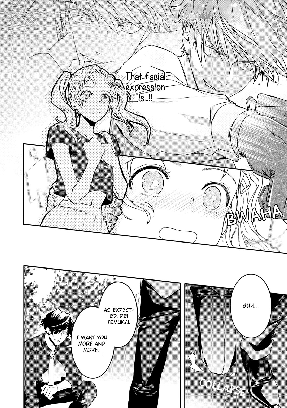 Kare ni Irai shite wa ikemasen Chapter 7 page 16 - Chapter 7: Report 7