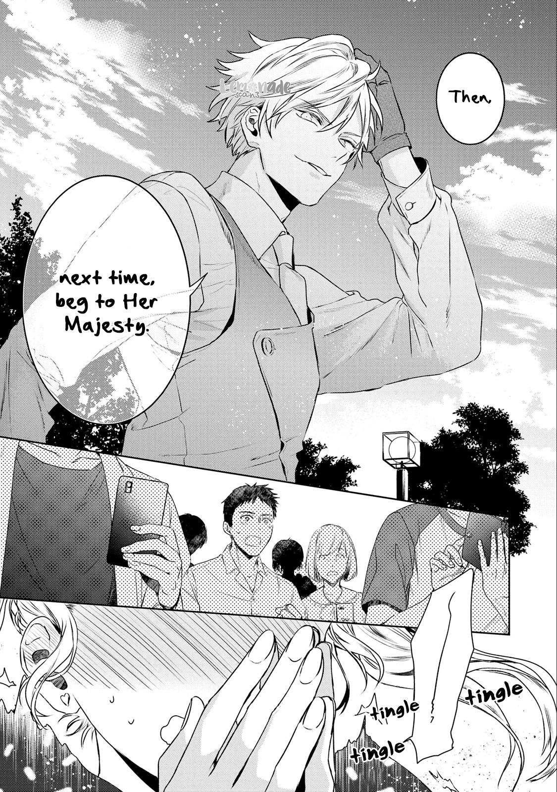 Kare ni Irai shite wa ikemasen Chapter 7 page 17 - Chapter 7: Report 7