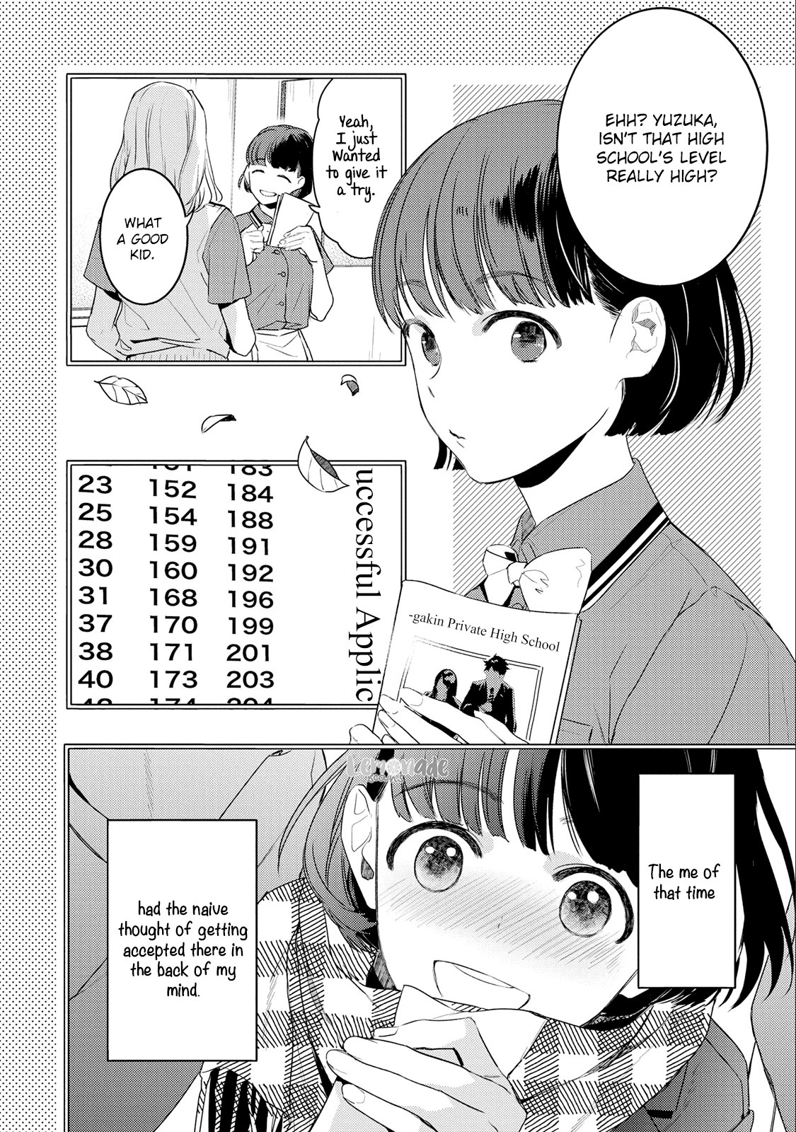 Kare ni Irai shite wa ikemasen Chapter 7 page 4 - Chapter 7: Report 7