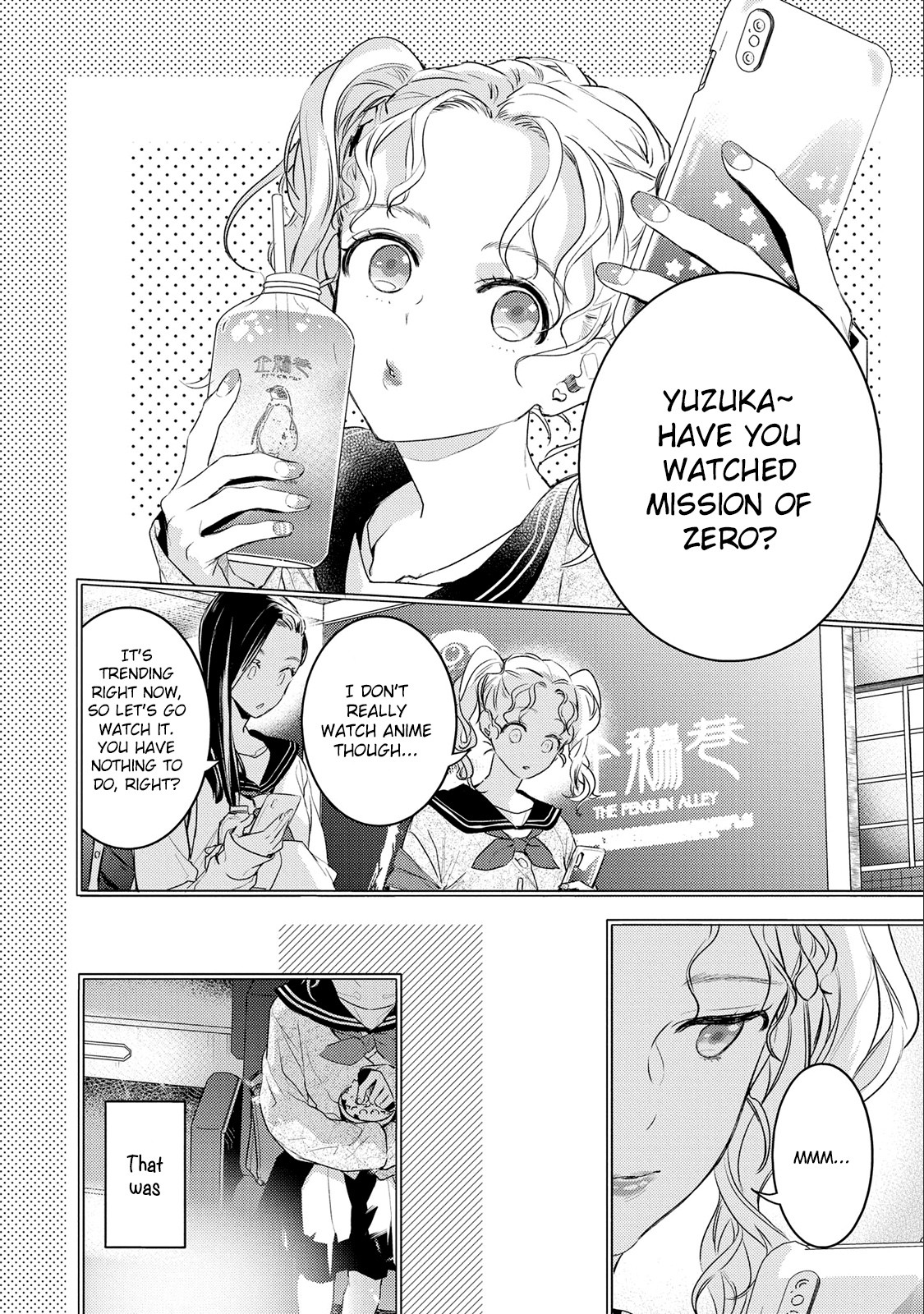 Kare ni Irai shite wa ikemasen Chapter 7 page 6 - Chapter 7: Report 7