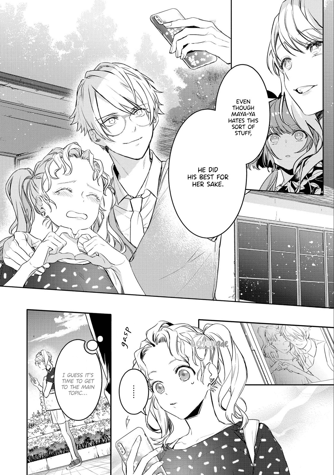 Kare ni Irai shite wa ikemasen Chapter 8 page 11 - Chapter 8: Report 8
