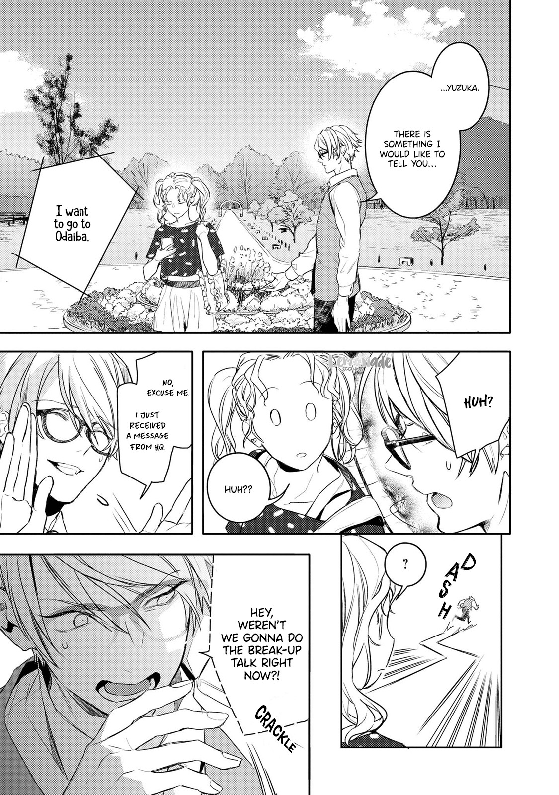 Kare ni Irai shite wa ikemasen Chapter 8 page 12 - Chapter 8: Report 8