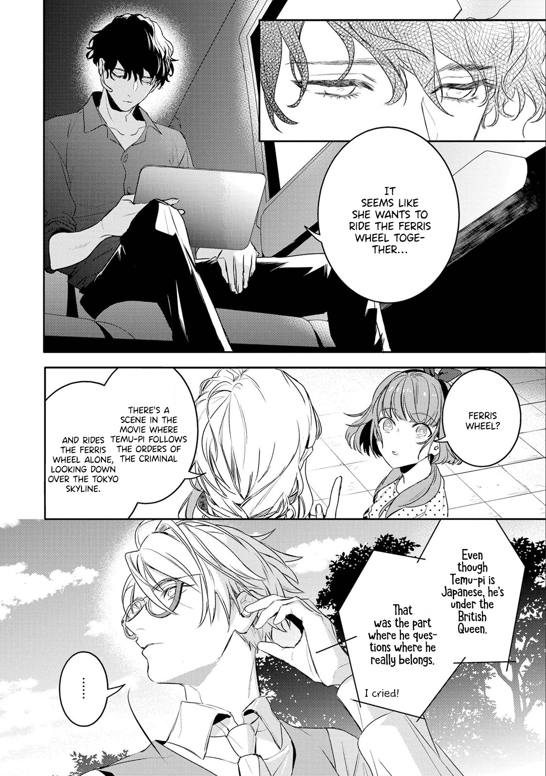Kare ni Irai shite wa ikemasen Chapter 8 page 13 - Chapter 8: Report 8