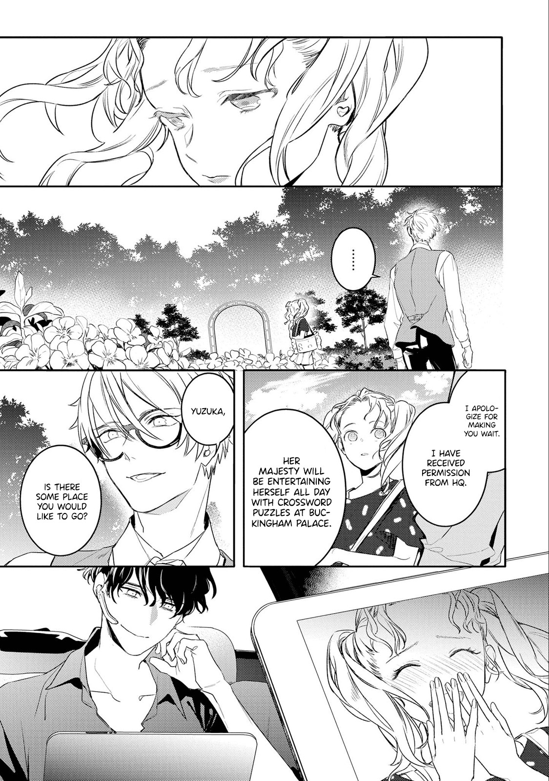 Kare ni Irai shite wa ikemasen Chapter 8 page 14 - Chapter 8: Report 8