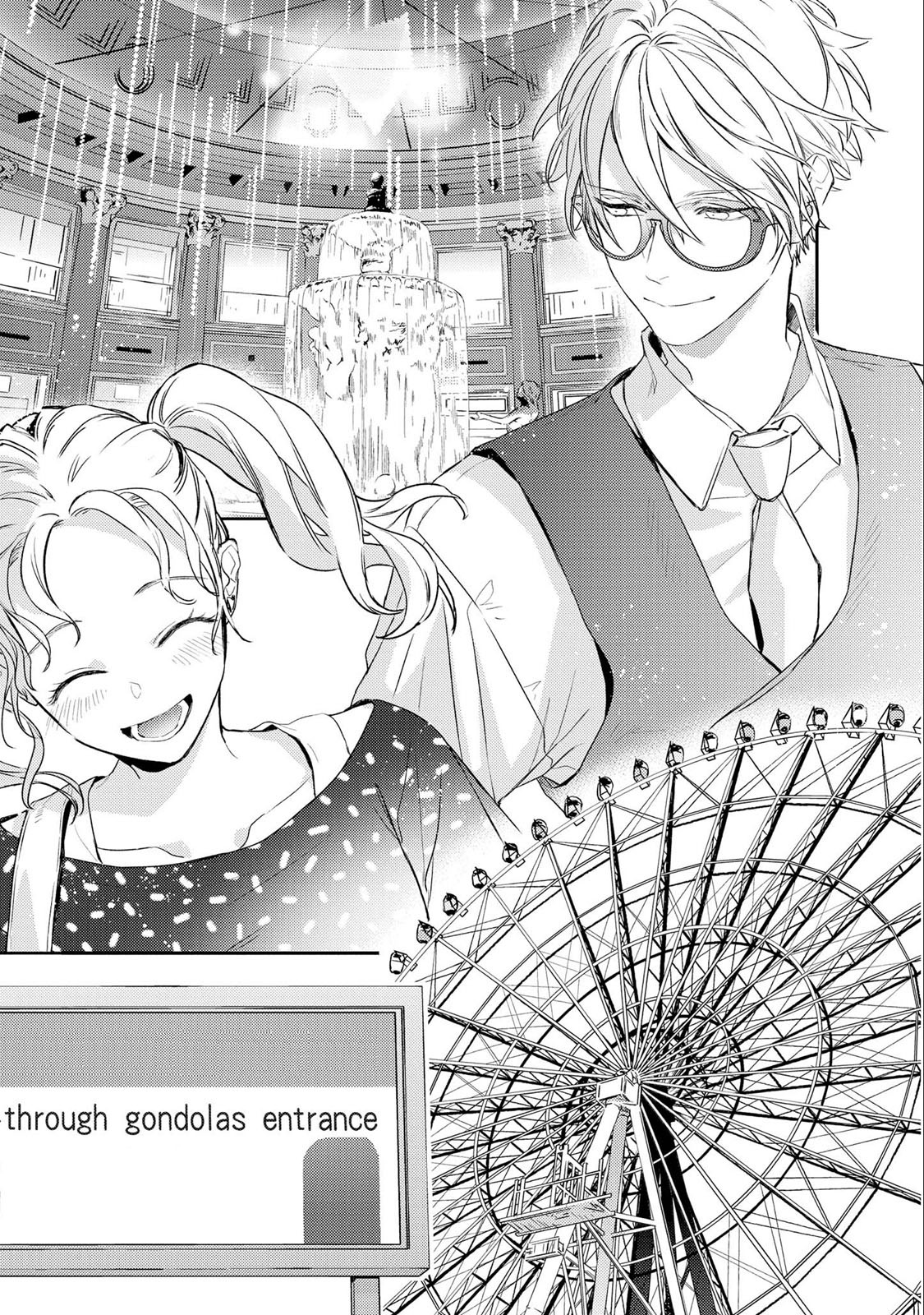 Kare ni Irai shite wa ikemasen Chapter 8 page 16 - Chapter 8: Report 8