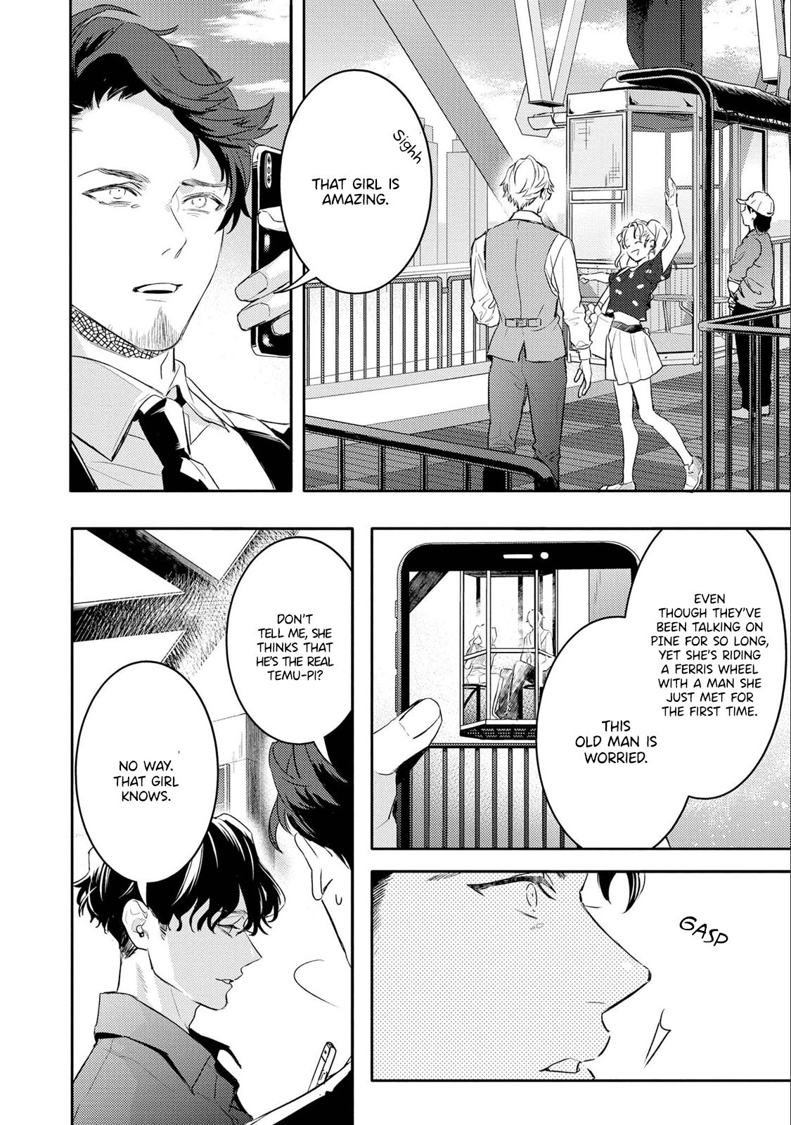 Kare ni Irai shite wa ikemasen Chapter 8 page 17 - Chapter 8: Report 8