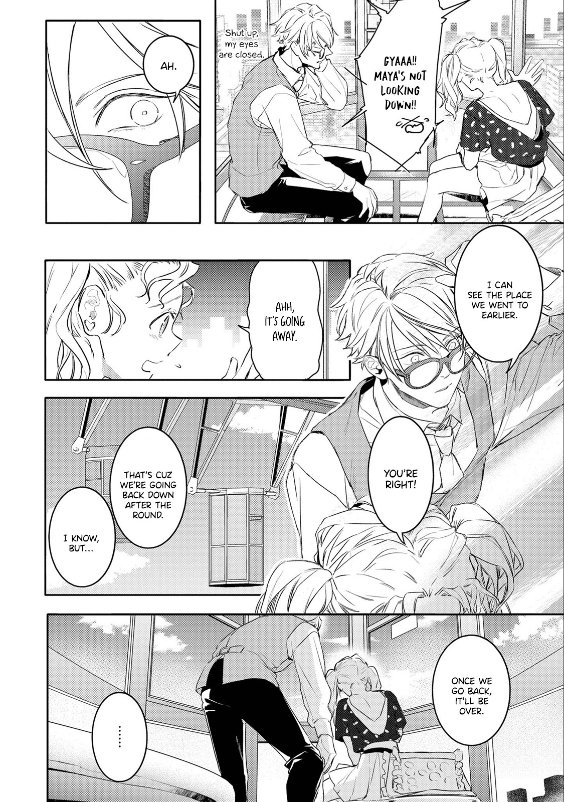 Kare ni Irai shite wa ikemasen Chapter 8 page 19 - Chapter 8: Report 8