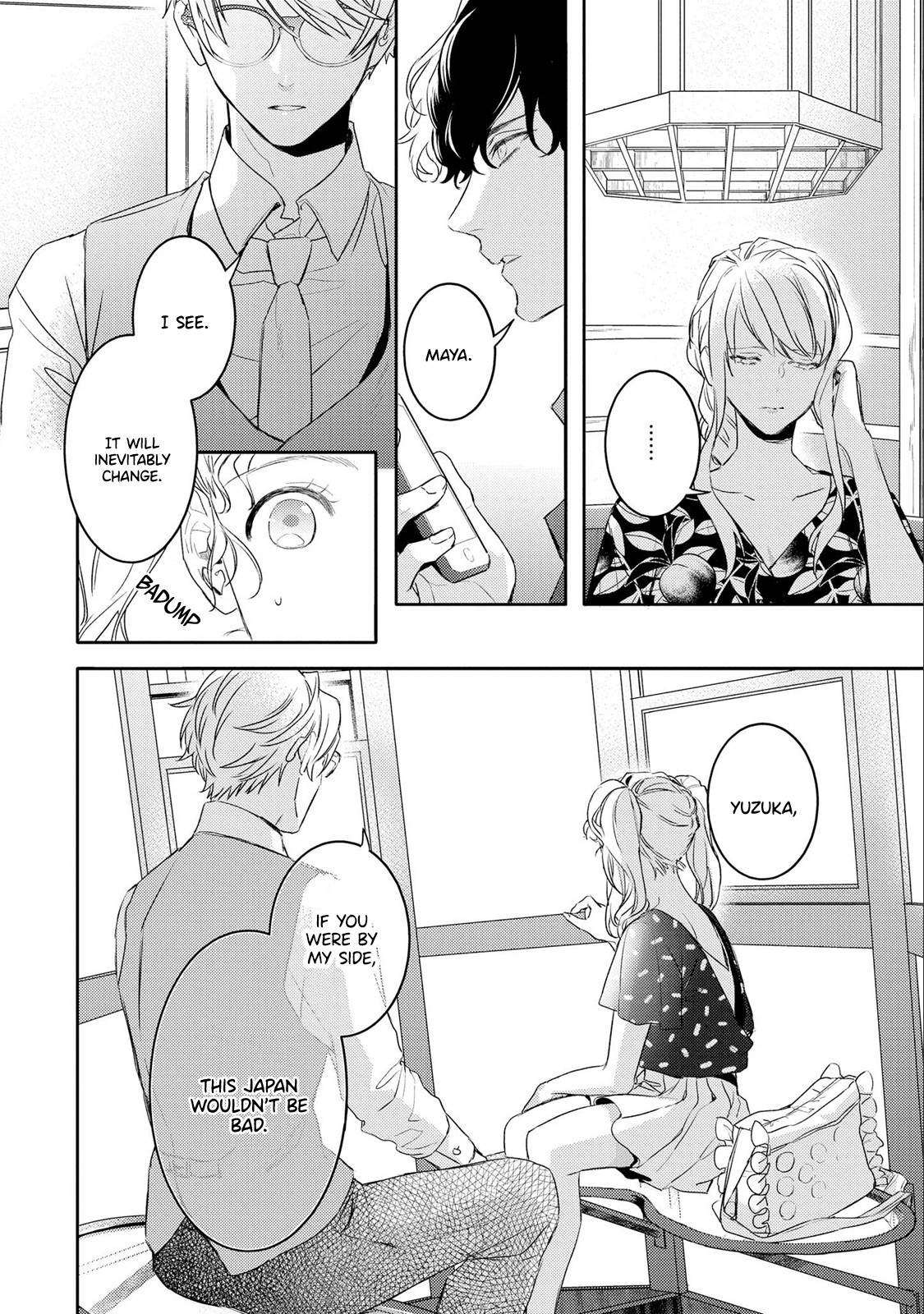 Kare ni Irai shite wa ikemasen Chapter 8 page 21 - Chapter 8: Report 8