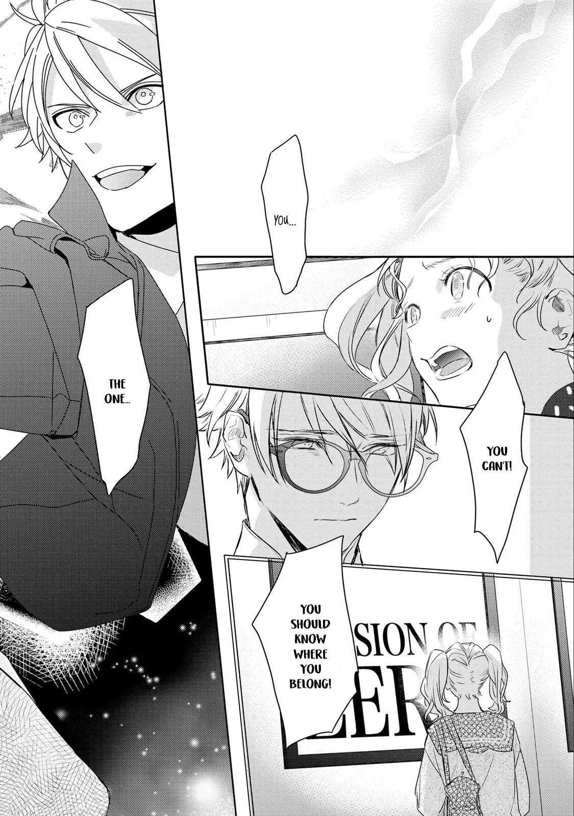 Kare ni Irai shite wa ikemasen Chapter 8 page 23 - Chapter 8: Report 8