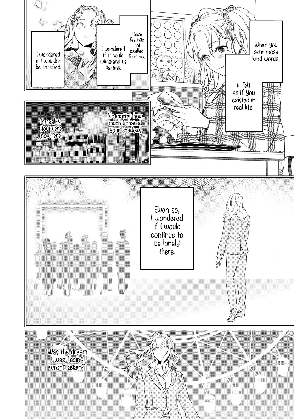 Kare ni Irai shite wa ikemasen Chapter 8 page 25 - Chapter 8: Report 8