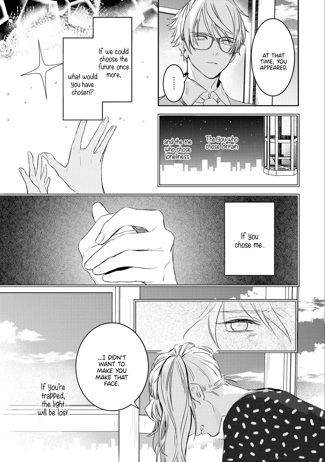 Kare ni Irai shite wa ikemasen Chapter 8 page 26 - Chapter 8: Report 8